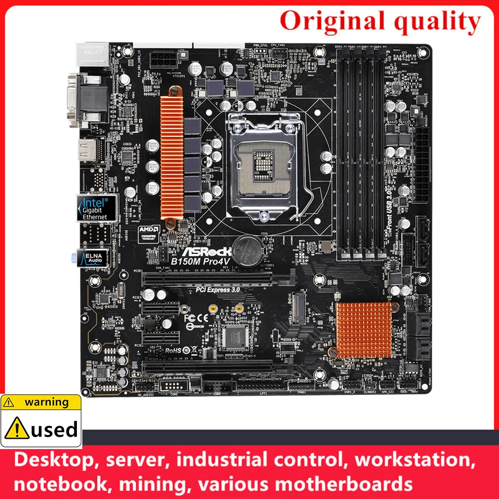

Используется для материнских плат B150M Pro4V LGA 1151 DDR4 64 Гб Φ для Intel B150 десктопной материнской платы SATA III USB3.0