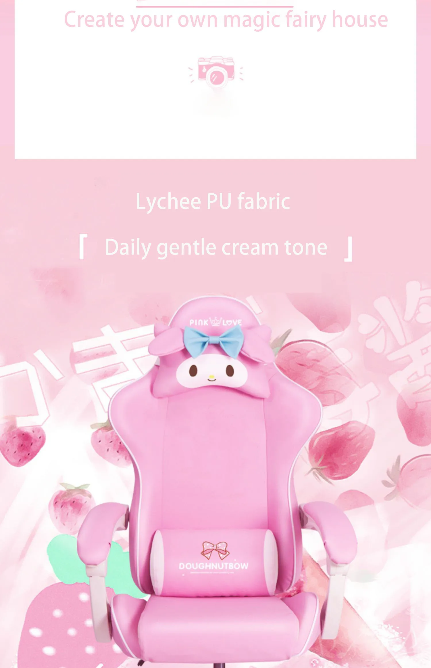 Description Picture 5 of item2023 New Gaming Chair Pink Girl Cartoon Office Home Comfortable Swivel Massage Lift Chair Cute Photogenic Computer Armrest Seat