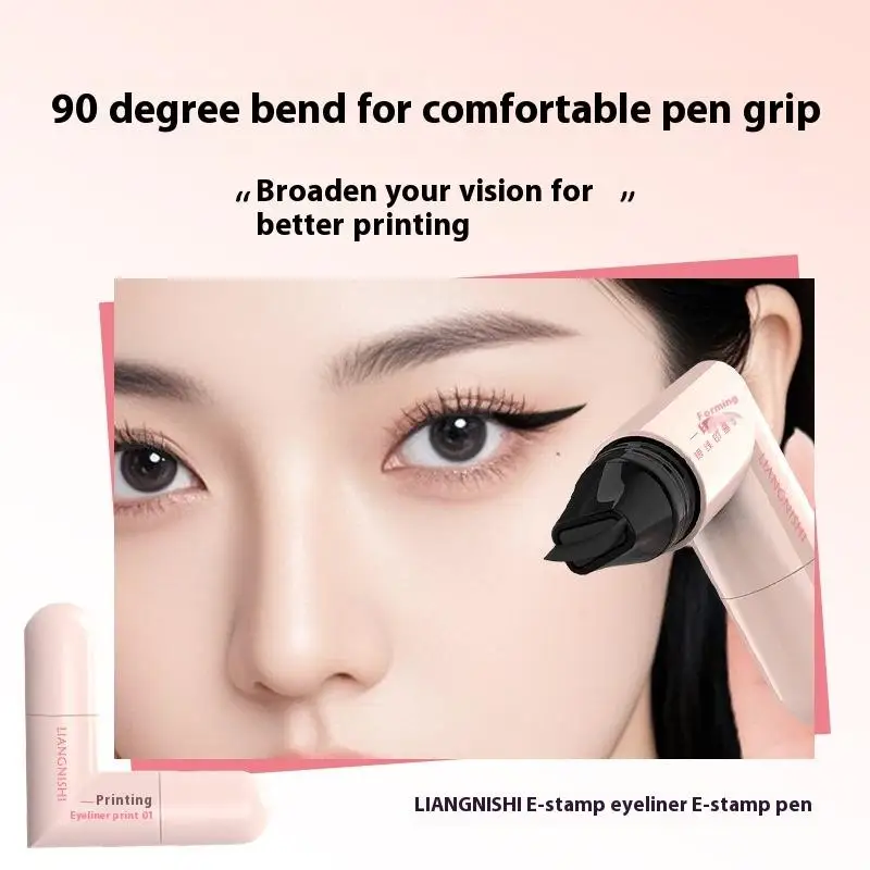 ختم كحل قابل للدوران برأس مزدوج، خط مخطط دقيق متكا...