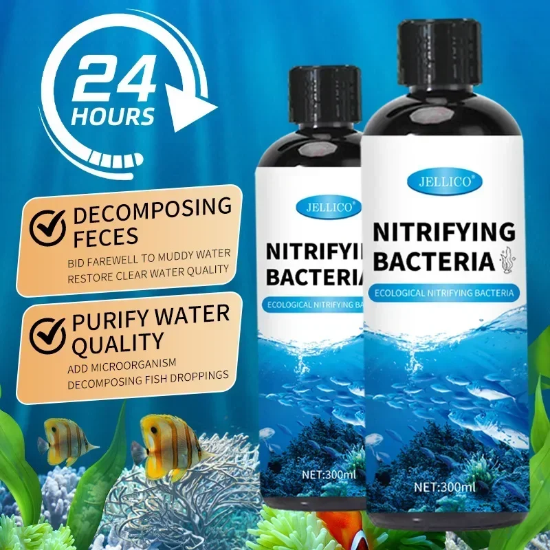 300ml Nitrifying Bacteria Liquid Fish Tank Water Purifier Aquarium Fish Farming Medicine Supplies Fishbowl Water Treatment fish tank water purifier