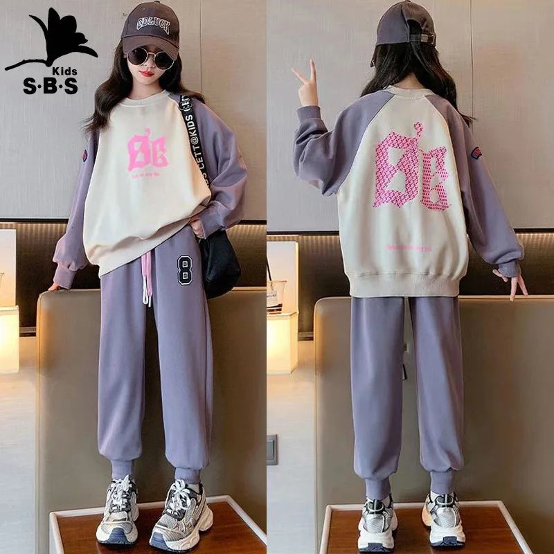 

Girls' fashion suit autumn new children's sports sweater student leisure 2-piece set