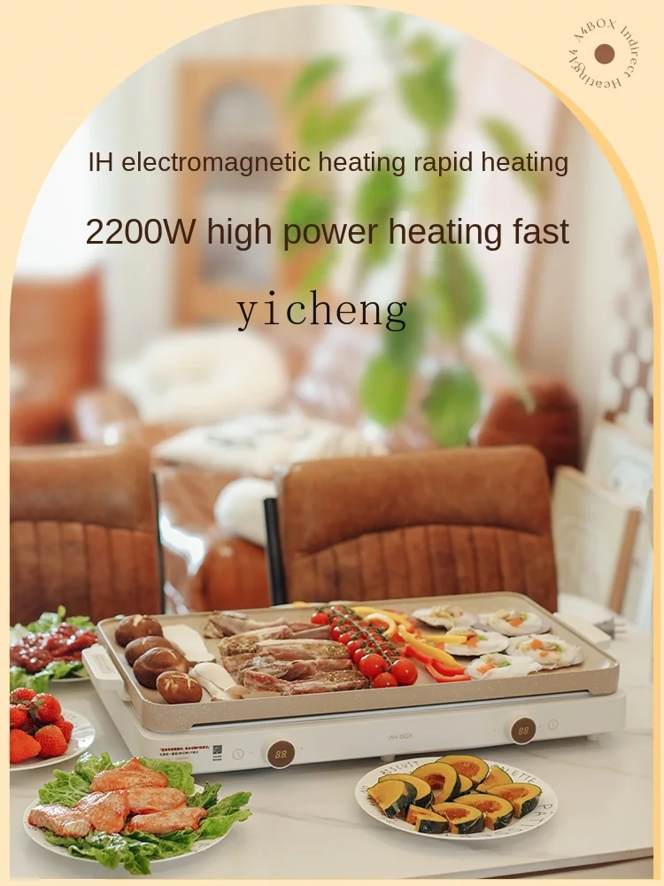 ZF Electric Baking Pan Meat Roasting Pan Multi-Functional Cooking Pot Household Grilled Meat Hot Pot 4