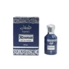 Swiss Arabian Luxury Products From Dubai Long Lasting And Addictive Personal Perfume Oil Fragrance A Seductive Signature Aroma