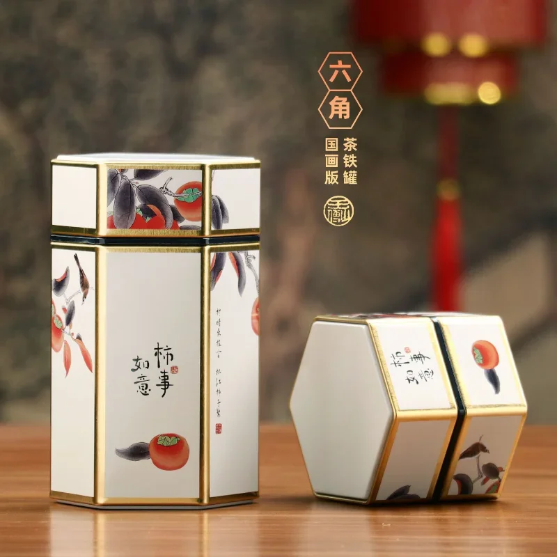 Creative Hexagonal Tea Pot Tin Can Chinese Tinplate Storage Tank Small Sealed Portable Box Empty Set Accessories