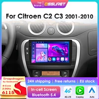 Android 14 Qualcomm 8Core autoradio multimédia pour citroën C2 C3 2001 2002-2010 sans fil CarPlay Android Auto 4G BT5.4 GPS DSP 1