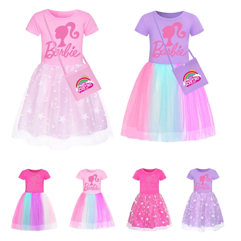 

MINISO Live-action Movie Barbie Peripheral Two-dimensional Kawaii Star Rainbow Rainbow Lace Skirt Skirt Best Gift for Children
