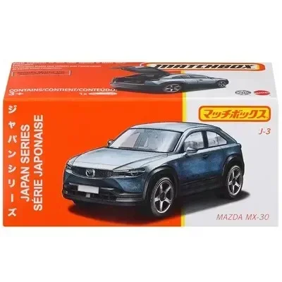 Original Mattel Toys Matchbox Car 1/64 Diecast Japan Series