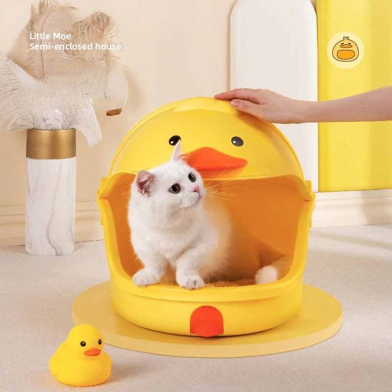 

Moisture-proof Duckling Scratch-resistant Bite-resistant Removable Semi-enclosed Pet Supplies Universal Pet Cat Litter