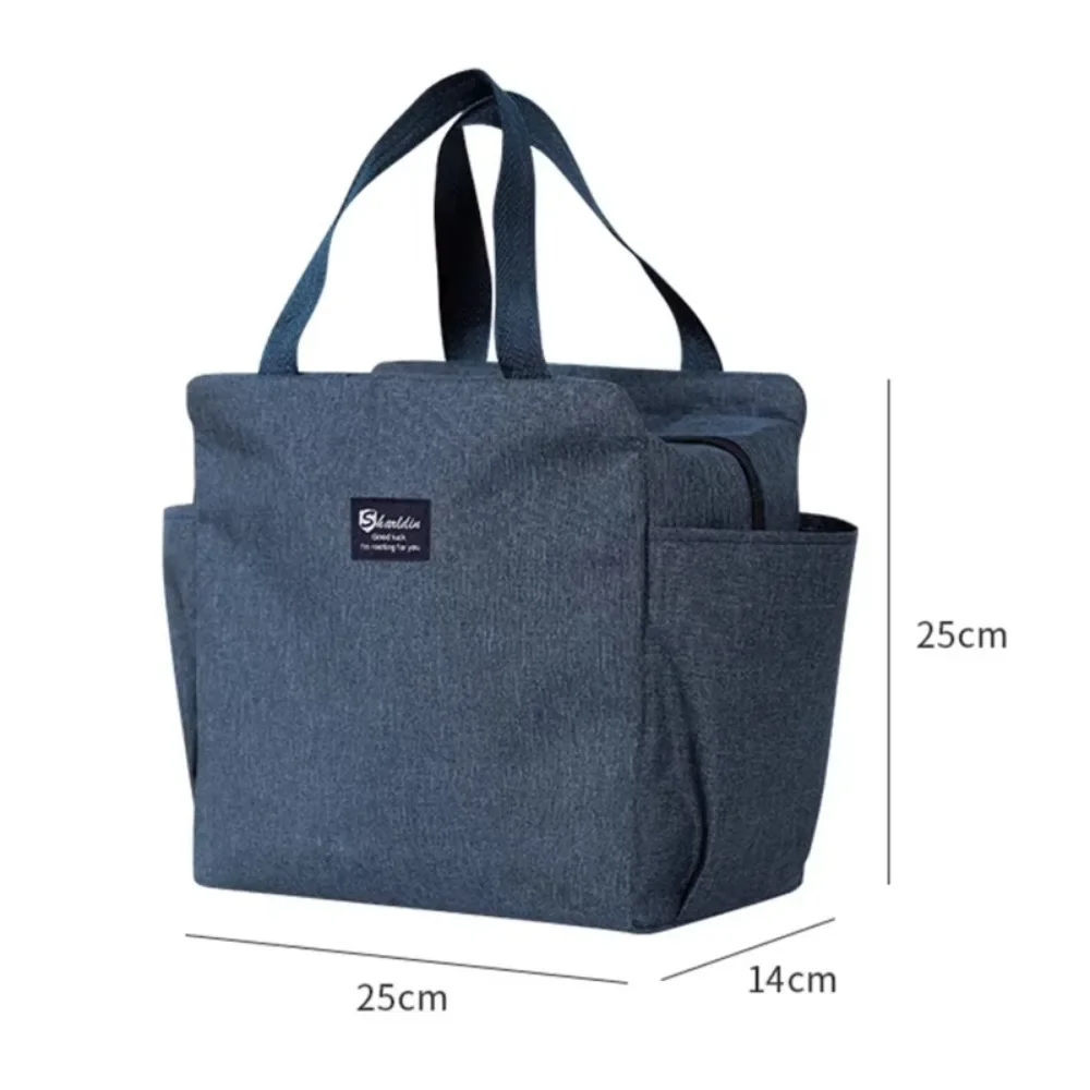 Large Capacity Waterproof Cooler Bag, Oxford Portable Lunch Box for Men & Women, Zipper Picnic Food Container