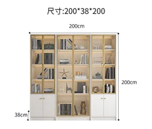  Light Luxury Wall Glass Bookcase Small Apartment Nordic Bookshelf Simple Modern Storage Storage Cabinet Wine Cabinet Combined 