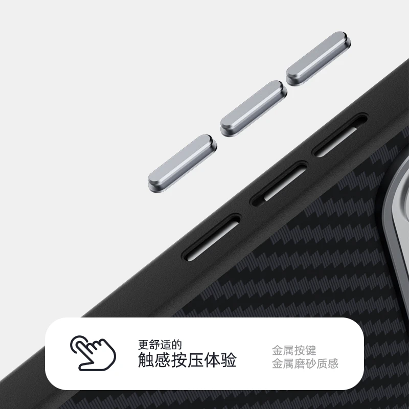 Magnetic Wireless Charging PU Leather Grid Striped Phone Case