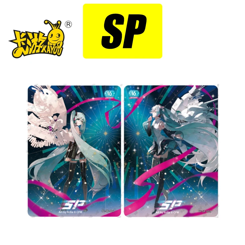 

Kayou SP Card 1~2 Series Anime Characters Hatsune Miku Rare Limited Edition Collection Card Christmas Birthday Gift Game Toys