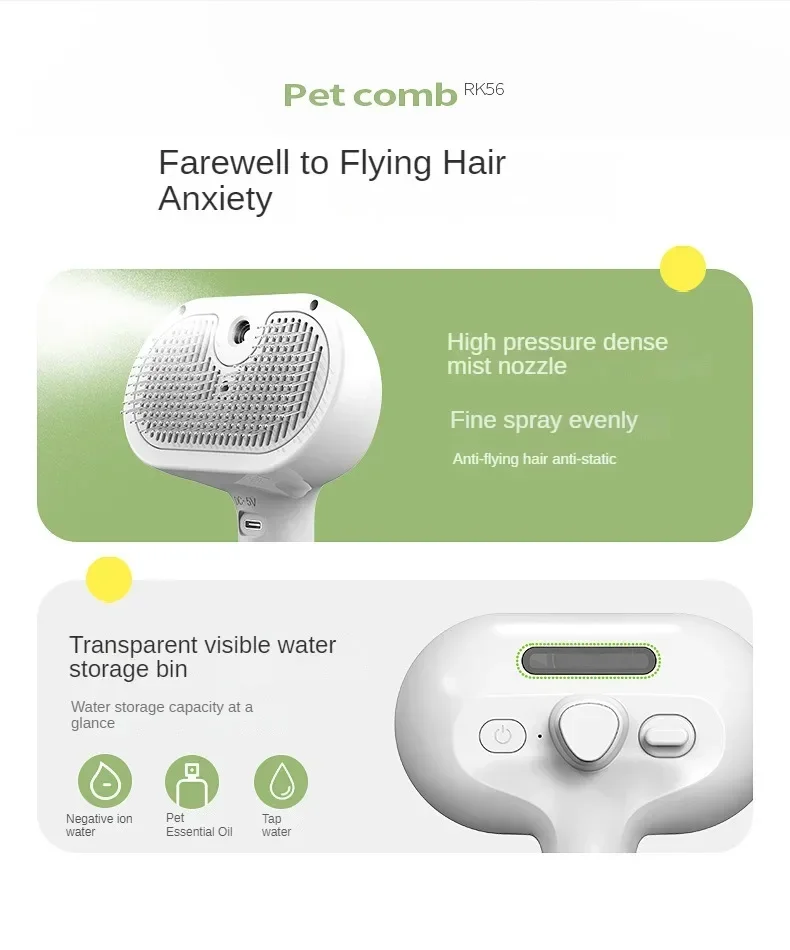 Steamy Cat Brush Pet Spray pettine per toelettatura rimuovi i capelli galleggianti Fluffs Hair Water Steam Styling per cani gatti accessori 3 undefined