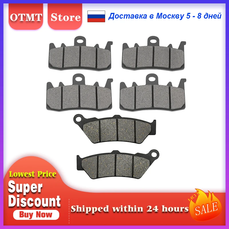 Motorcycle Front and Rear Brake Pads for BMW R1200GS R1200RT R1200R