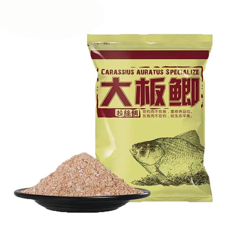 Appât carassin géant 300g attractant alimentaire pour pêche compétition carpe silure étang