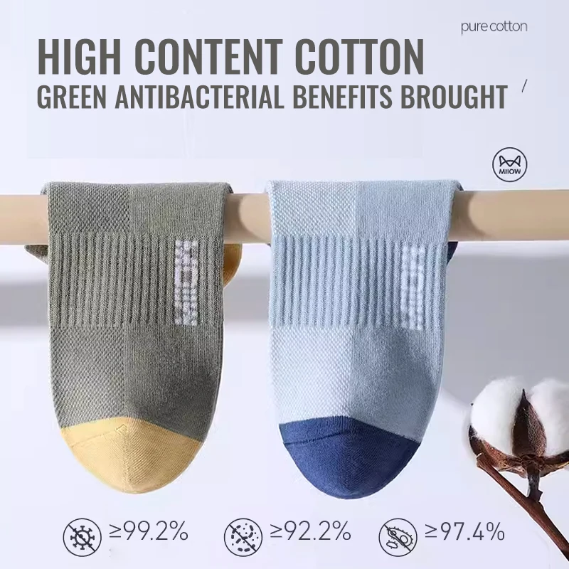 MiiOW 100% Pure Cotton Men Short Socks Set Lycra Band Ear-lifting Heel Protection Deodorant Antibacterial Sports Ankle Sock