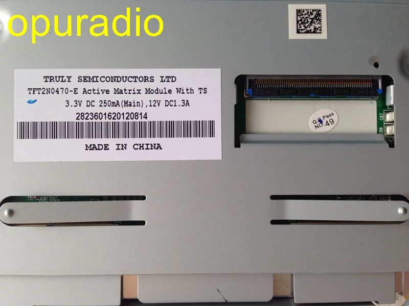 truly lcd displays made in china