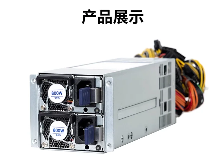 FSP FSP800-50FS에는 FSP800-20FM 서버 2U 중복 전원 모듈 800W가 포함되어 있습니다.