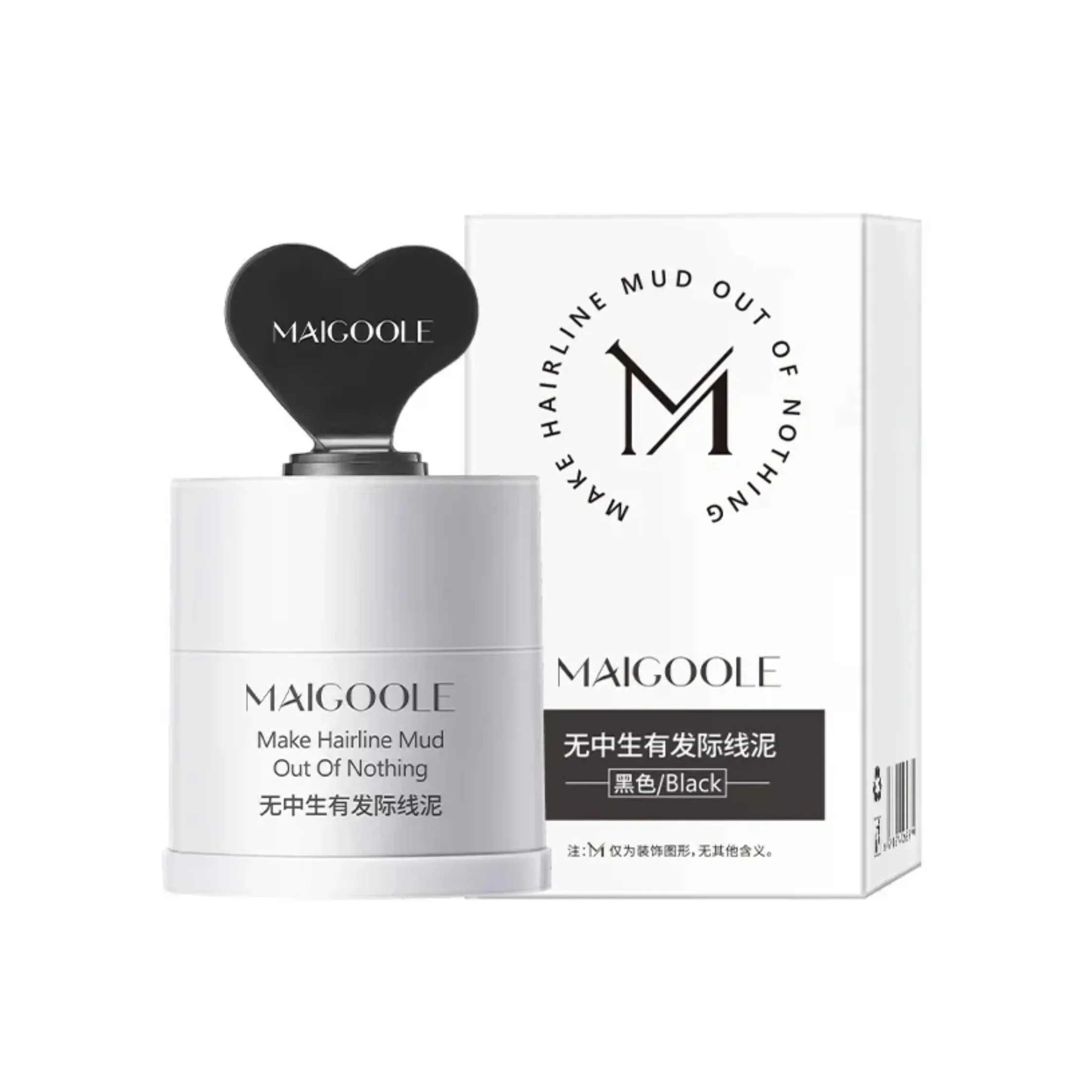 1 Pcs Hairline Repair Filling Powder with Puff Fluffy Thin Powder Pang Line Shadow Powder Forehead Hair Makeup Concealer