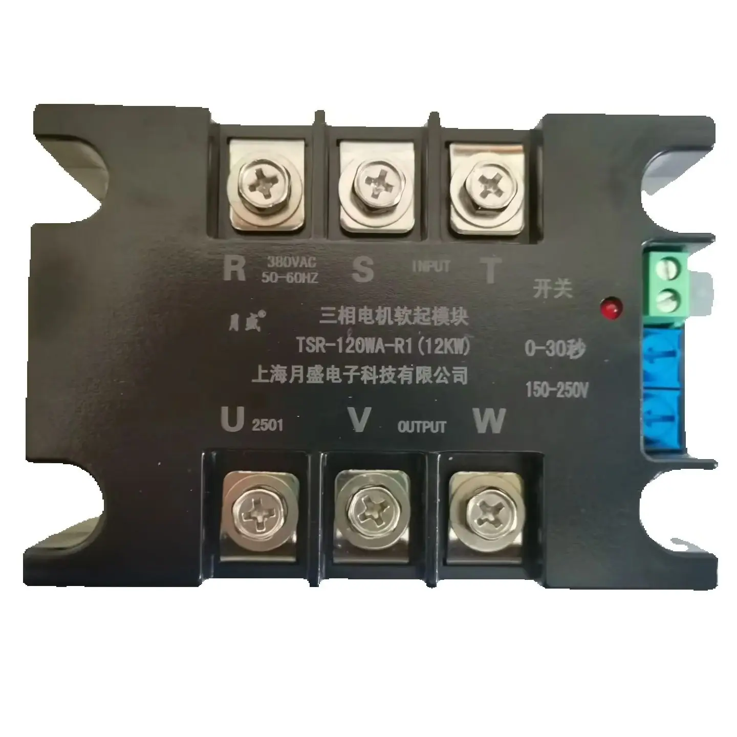 Three-phase 380V Motor Soft Starter 1KW 2KW 4KW 6KW 8KW 10KW 15KW 20KW Motor Slow Start Module