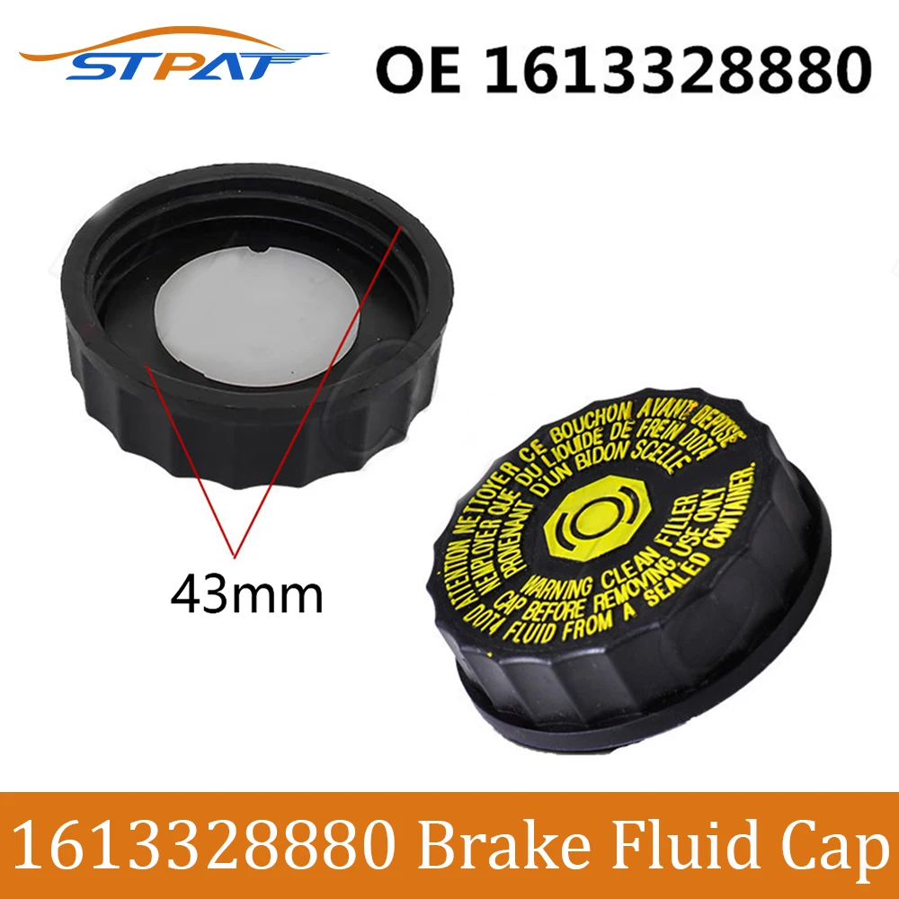 Brake Fluid Oil Pot Tank Cover Cap 42/4643 38 for Citroen Peugeot 206 207 307 308 408 508 Citroen C2 C4 C5 STPAT 1613328880 4643