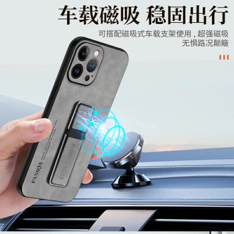 Sheepskin PU Leather Silicone Matte Phone Case with Stand Holder
