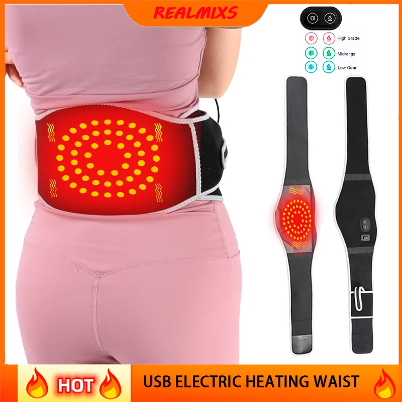 

USB Electric Heated Waist Massager Hot Belt Pad Back Anti Pain Relief Vibration Lumbar band Heating Protector Support Therapy