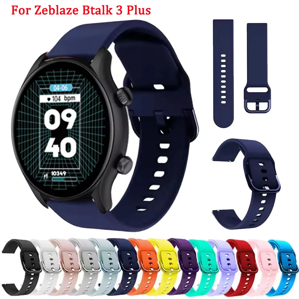 Ultra Soft 22mm Silicone Watch Strap - Premium Comfort and Style Bracelet