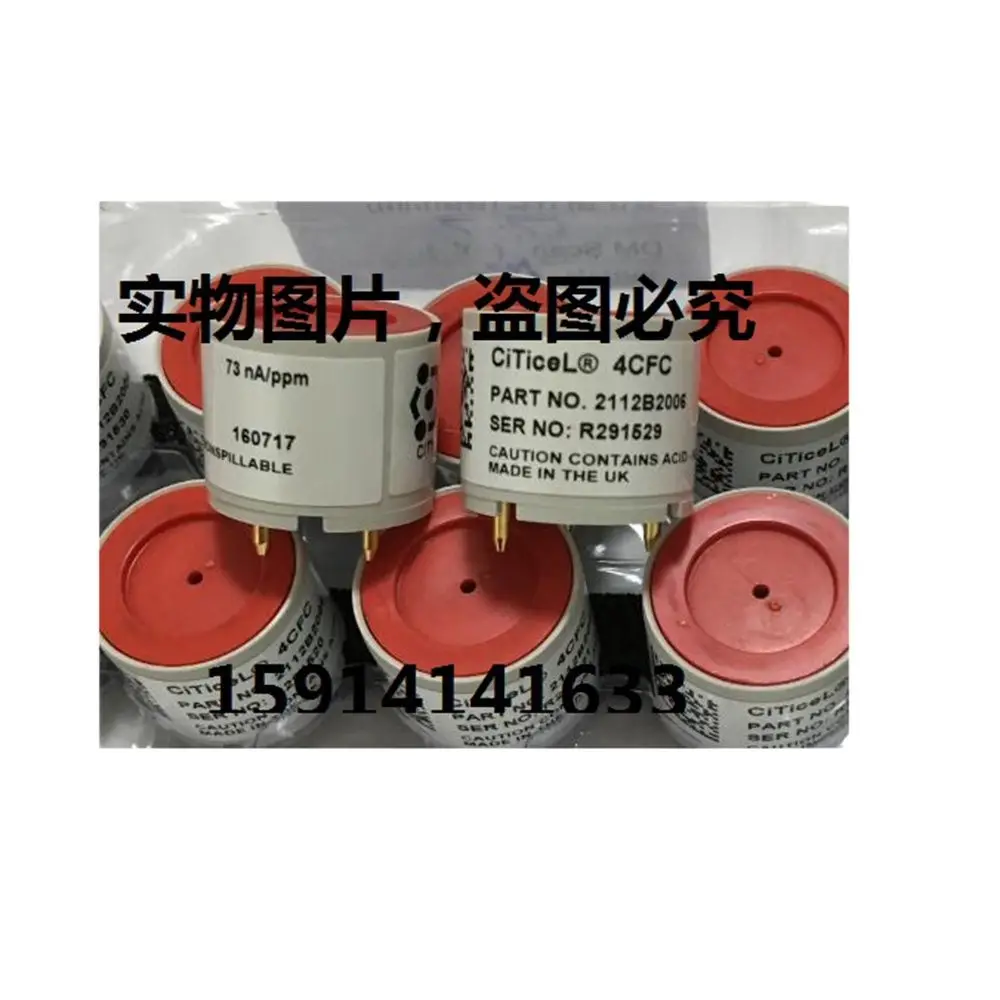 1PCS CITY CiTiceL CO sensor 4CFC Compatible 4CF+ 4CF 4CM 2112B2055 211B2006 CITY carbon monoxide sensor
