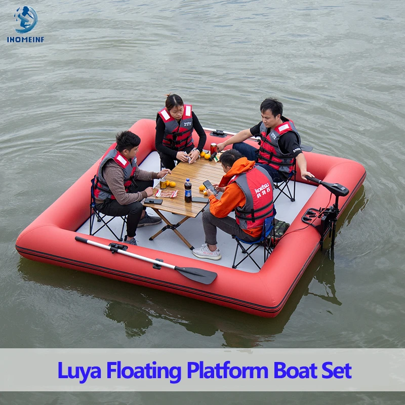 2.6M Fishing Luya Floating Platform Boat with Air Deck Set Thickness