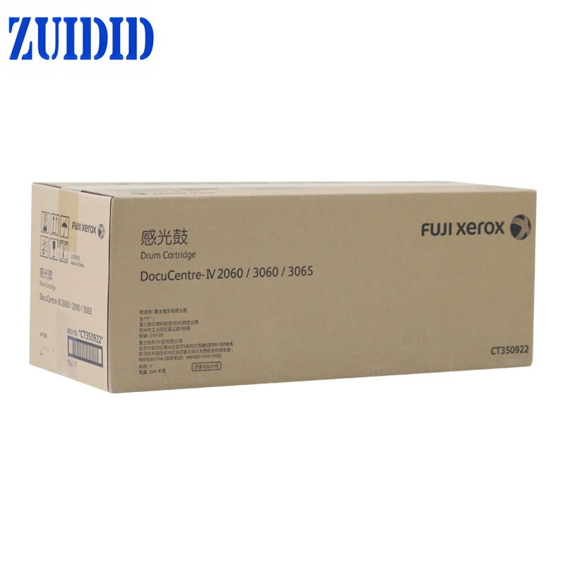 

Лидер продаж оригинальный барабанный блок для xerox IV2060 3060 3065 5330 5335 5325 CT350922