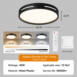 Sleek LED Ceiling Lamp with Remote Control & Adjustable Brightness (Remote Dimming)