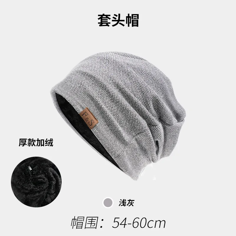 Bnit beanie large head circumference drawstring cuffed slouchy - Image 3