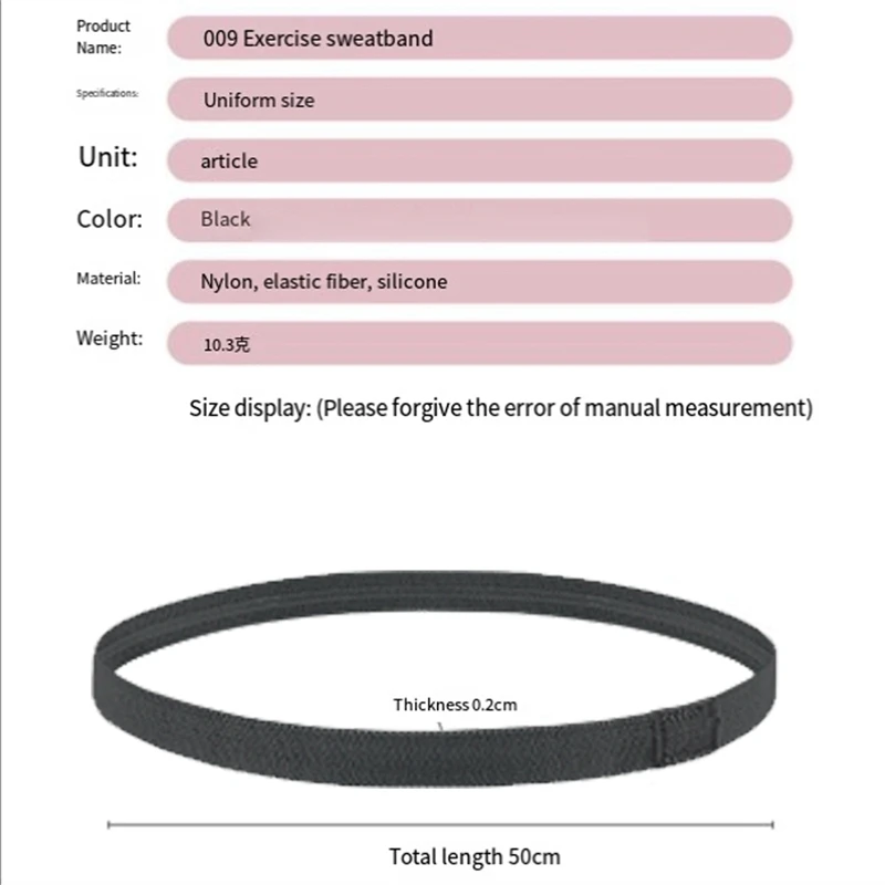 10Pcs Sports Antiperspirant Belt Non-Slip Hair Fixed Belt Riding Fitness Sweatband High Elastic Skin-Friendly Silicone