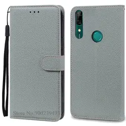 Leather Wallet Book Cover for Huawei P Smart Z - Elegant Phone Case Coque s (Gray)