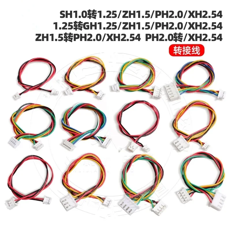 BEALIFE Cable Adaptador De Servo JR A ZH1.25 Para Hobby Plus 1/18 – Mejora Tu Control En RC