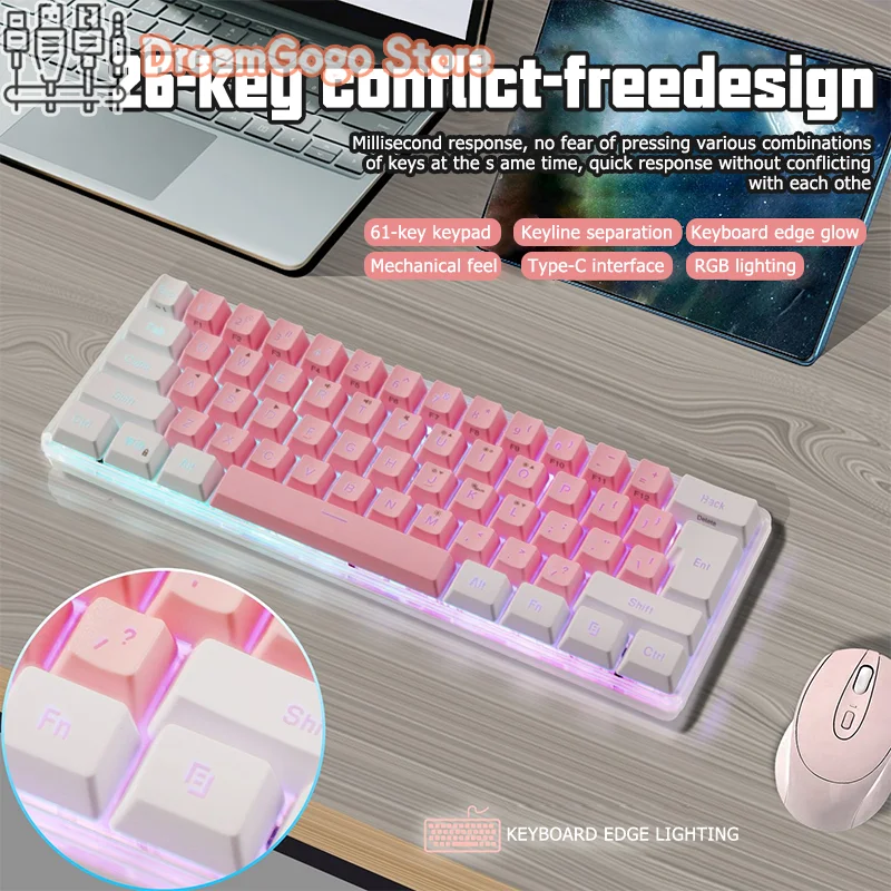 RGB 게이밍 기계식 느낌 유선 멤브레인 키보드, E-스포츠 TPC 사일런트 게이머, 컴퓨터 PC 노트북 데스크탑 사무실용, 61 키