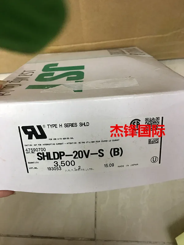 

3500 шт./лот SHLDP-20V-S(B) 100% Новинка