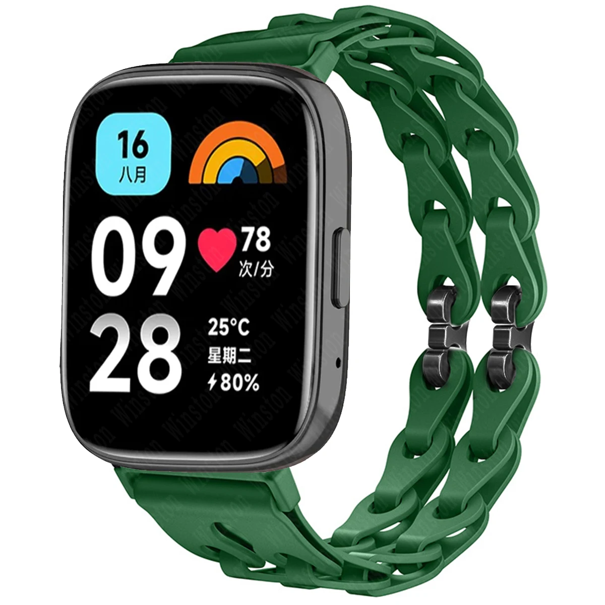 Silicone Strap Replacement Wristband