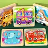 Cartoon Wooden 3D Animal Jigsaw Puzzle Board Block Children Preschool Early Educational Leaning Games Toy For Kids Boys Girls 2