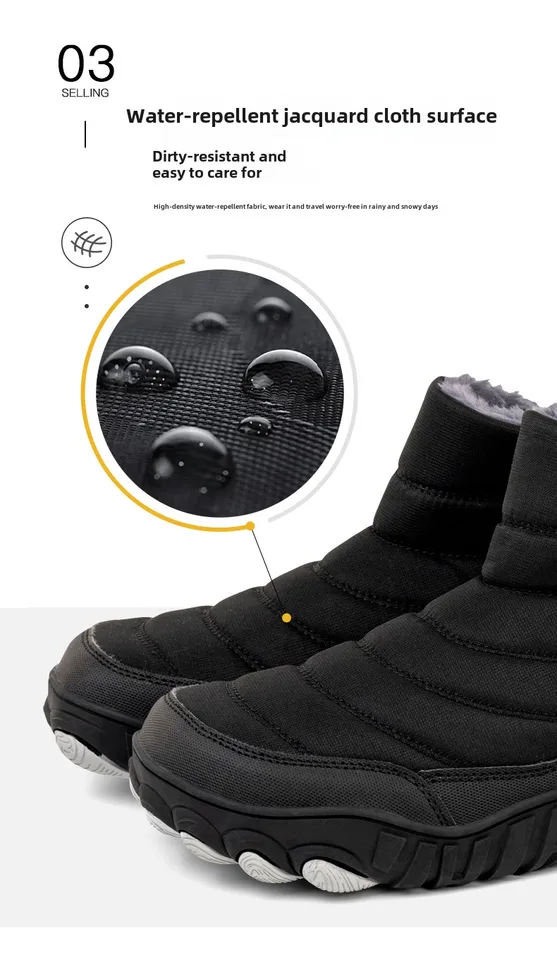 야외 휴식 코튼 신발, 기모 따뜻한 스노우 Boots-D2422, 2024 겨울 신상