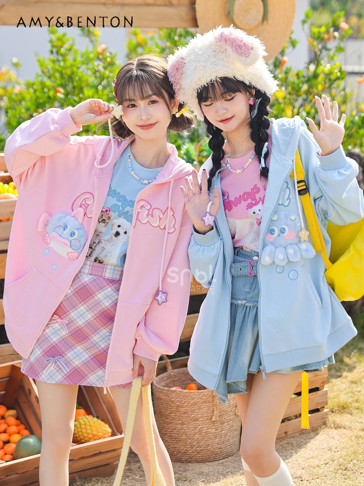 

Оригинальная допамин девочка милые Мультяшные вышитые толстовки женские весенние новые милые розовые толстовки на молнии Одежда Для Подружек