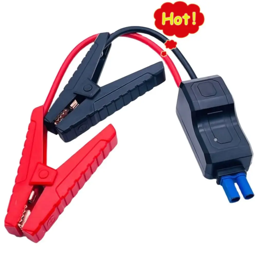 

2023 New Car Emergency Start Power Clamp, Car Battery Cord With Live Wire Clamp, Smart Car Battery Clamp, Bold 400A/650A