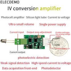 IV conversion amplifier module transimpedance amplification silicon PIN photodetector diode current to voltage signal