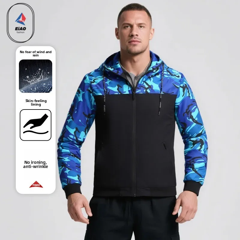 ​EIAO Men Camouflage Windbreaker Winter American Style Outdoor Baseball Hooded Workwear Jacket Windproof Military Tactical Coat​