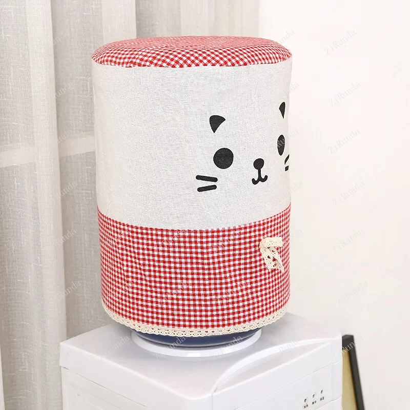 Water Dispenser Cover, Dust Cover, Bucket Home Water Purifier, Korean Version, Dispenser Cloth Cover
