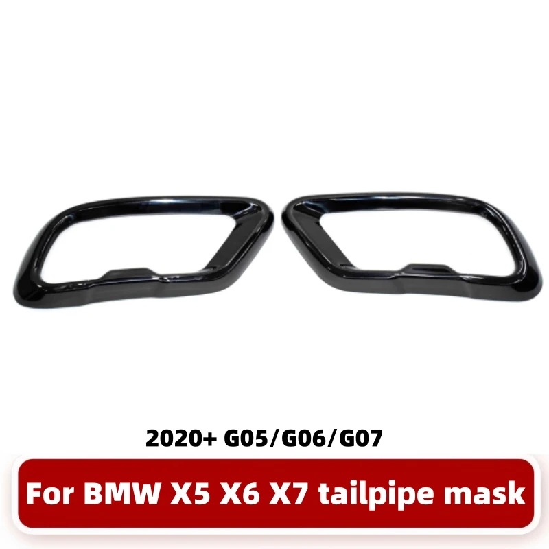 For BMW X5 X6 X7 exhaust pipe mask G05 G06 G07 muffler tip nozzle stainless steel black cover