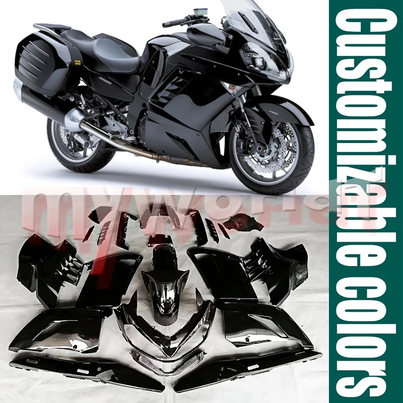 LE LEFOSSI Plaquettes de frein avant et arrière en fibre de carbone pour Kawasaki Concours 14 2008-2021 ZZR 1400 2006-2020 ZG 1400 GTR 1400 2008-2018 ZX 1400 ZX 14R Ninja FA417F FA254R