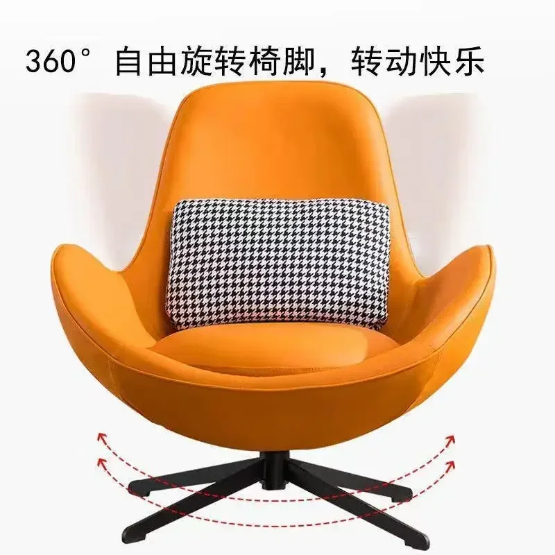 Nordic Sofa Chair Balcony Luxury Rotating Leisure Designer Egg Eggshell Online Celebrity Chaise Lounge