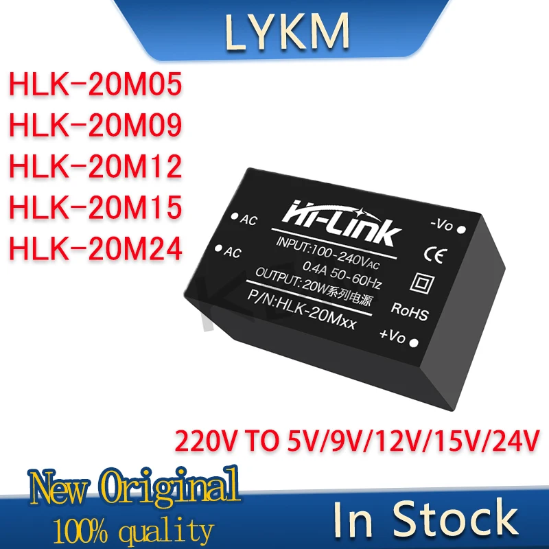 1/PCS New HLK-20M05 20M05 HLK-20M09 20M09 HLK-20M12 20M12 HLK-20M15 20M15 HLK-20M24 20M24 AC-DC Isolated power module In Stock,power supply,switching power supply